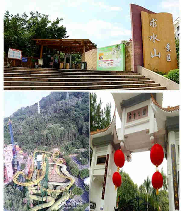 深圳沙灣農(nóng)民小產(chǎn)權(quán)房出售-沙灣小時代